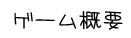 Q[Tv