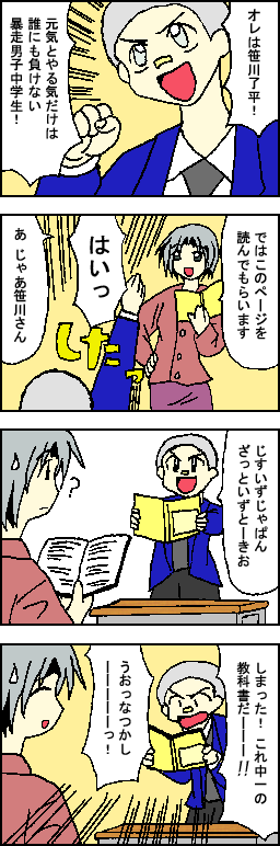 \ ZI