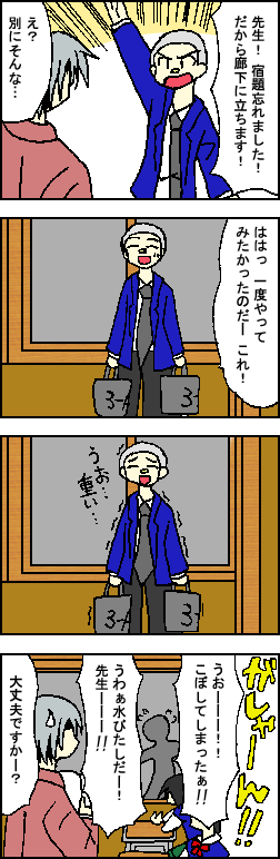  ZI