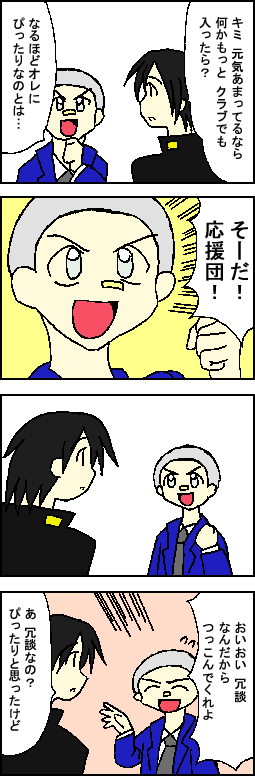 ߏ茳C