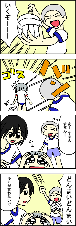 ̈Eo[{[