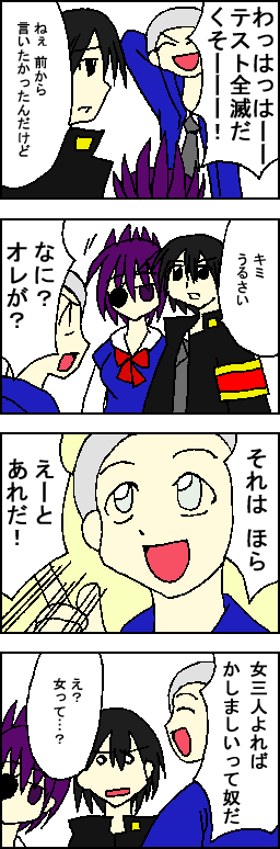 邳