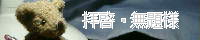 ǗlFJUC iKl
