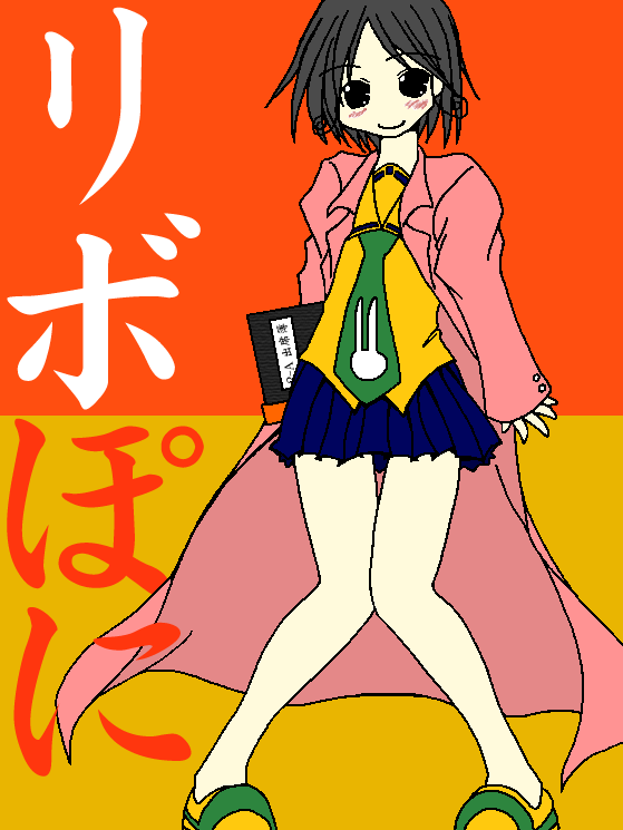 wςɂۂɕ