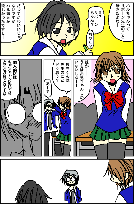 lI