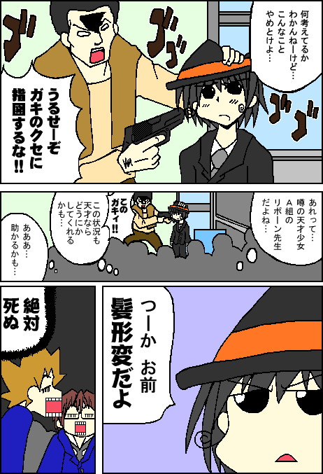 oXWbN2