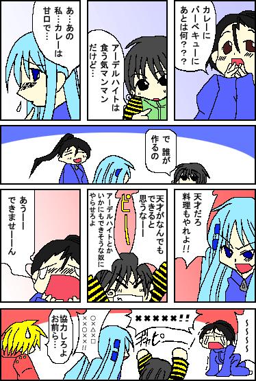 ̎Ԃ