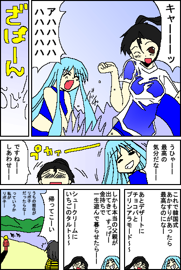 ōł