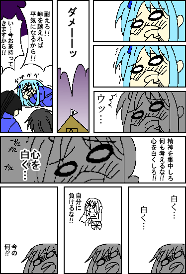 u[x