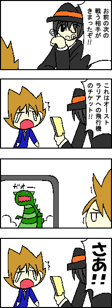 M㗤