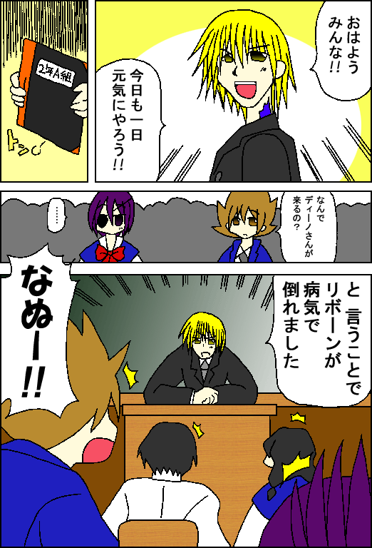 aސg茩