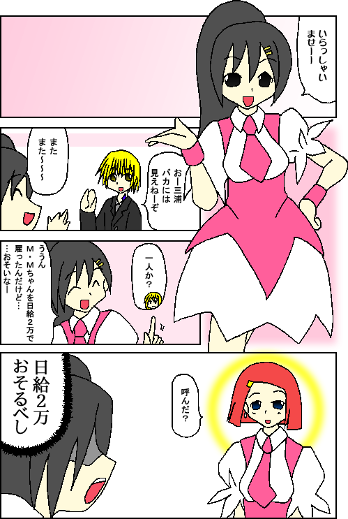 }K }Ki