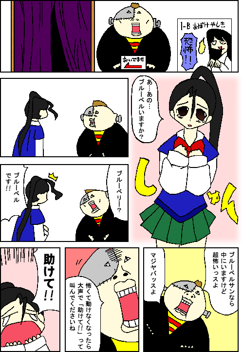 1-B ΂~