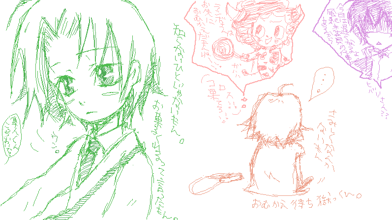 「ウン。」じゃないよごくでらきゅん!!