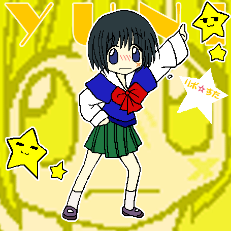 䂽=j